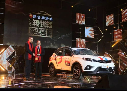 技壓群雄！東南汽車斬獲2017年中國量產車性能大賽五項大獎