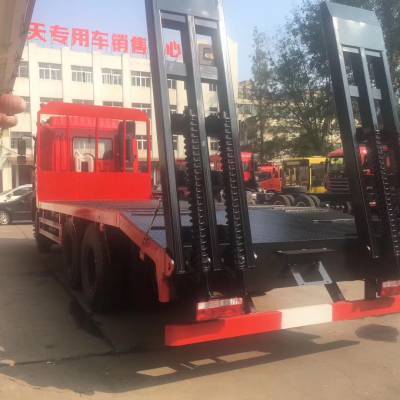 東風錦程30噸挖掘機平板車 專業勾機拖車出售，可定制貨箱欄板