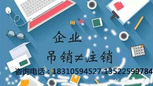 海淀西三旗政務(wù)服務(wù)稅務(wù)報(bào)道咨詢(xún)電話(huà)及信息咨詢(xún)服務(wù)指南